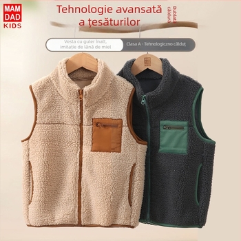 Vesta pentru copii, stil cardigan, țesătură tricotată din poliester, căptuială și umplutură din poliester, fermoar, potrivită pentru copii peste 8 ani