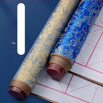 Tan yixuan Pânză pentru scriere cu apă, pentru practică de caligrafie și exerciții cu pensula, cu grilă de tip Rice Grid, design brocard, lavabilă