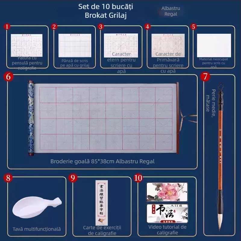 Tan yixuan Pânză pentru scriere cu apă, pentru practică de caligrafie și exerciții cu pensula, cu grilă de tip Rice Grid, design brocard, lavabilă