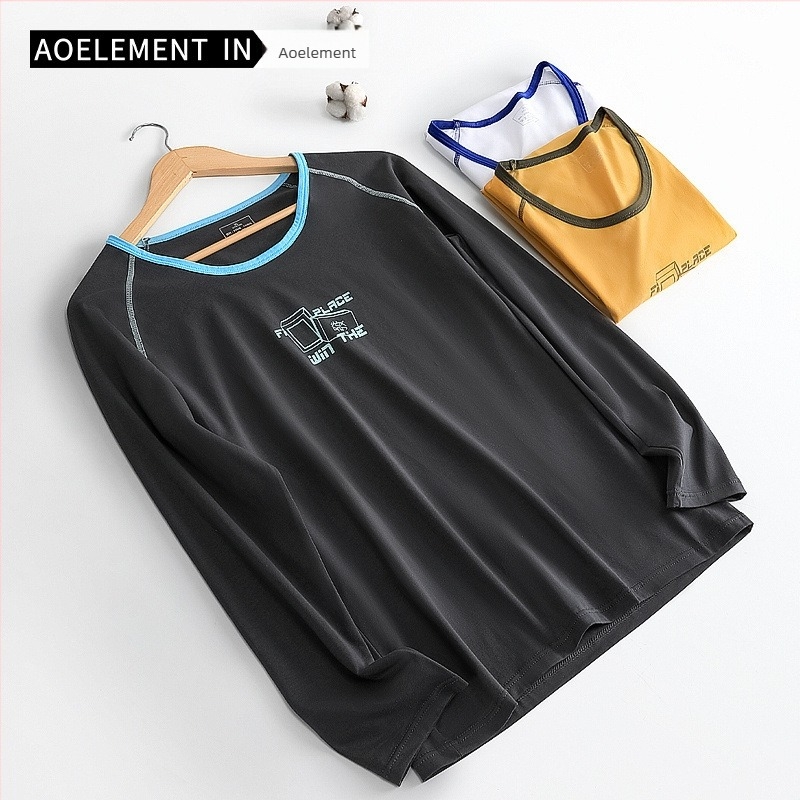 Tricou de bărbați din bumbac, mânecă lungă, strat de bază, guler rotund, croială Slim-Fit, 1 strat, 161–180 g/m2, 95–100% bumbac