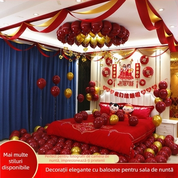 Set decor camere de nuntă — textil nețesut; ambalaj carton; destinat nunții; categorie: Alte accesorii de nuntă