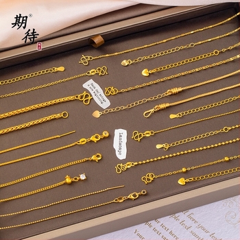 Accesorii bijuterii DIY – Cupru placat cu aur, Electroplacare, Stil vintage, Lanț cu mărgele