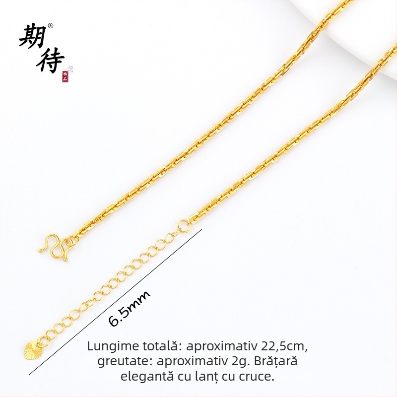 Accesorii bijuterii DIY – Cupru placat cu aur, Electroplacare, Stil vintage, Lanț cu mărgele