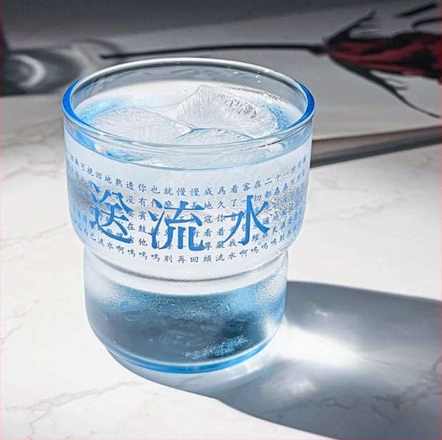 Pahar din sticlă temperată pentru apă, cu model desen animat, rotund fără mâner, rezistent la căldură, potrivit pentru ceai și cafea, personalizare disponibilă