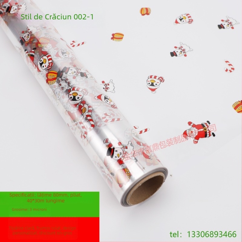 Hârtie de împachetat BOPP personalizată pentru cadouri, flori și articole de uz zilnic