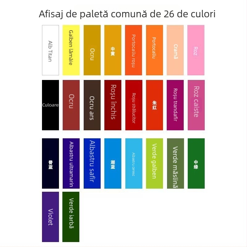 Meibang vopsea acrilică pentru pereți, 2000 ml în borcan, pentru pictură murală manuală