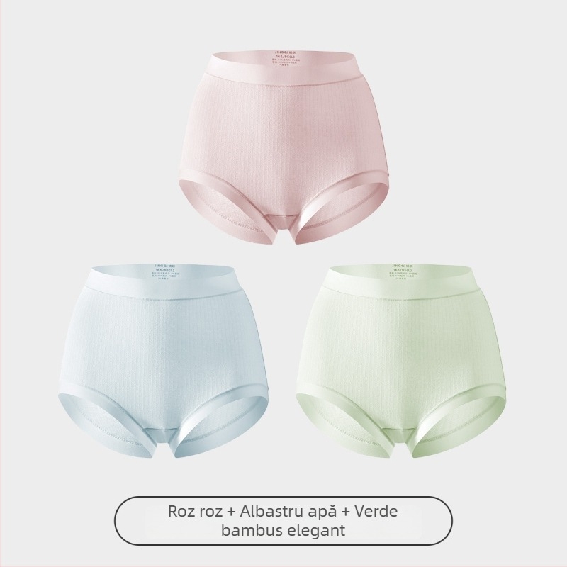 Lenjerie pentru maternitate cu modal antibacterian, talie înaltă, pentru sarcină în stadiu tâziu