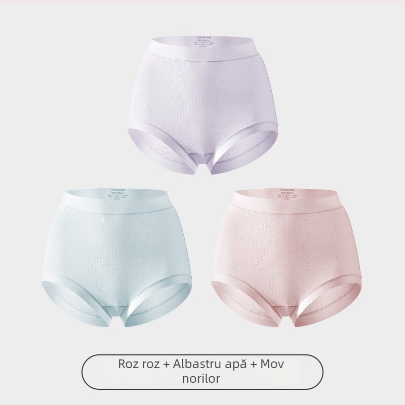 Lenjerie pentru maternitate cu modal antibacterian, talie înaltă, pentru sarcină în stadiu tâziu