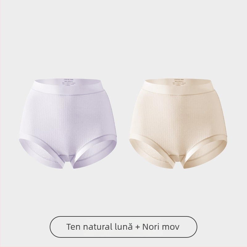 Lenjerie pentru maternitate cu modal antibacterian, talie înaltă, pentru sarcină în stadiu tâziu