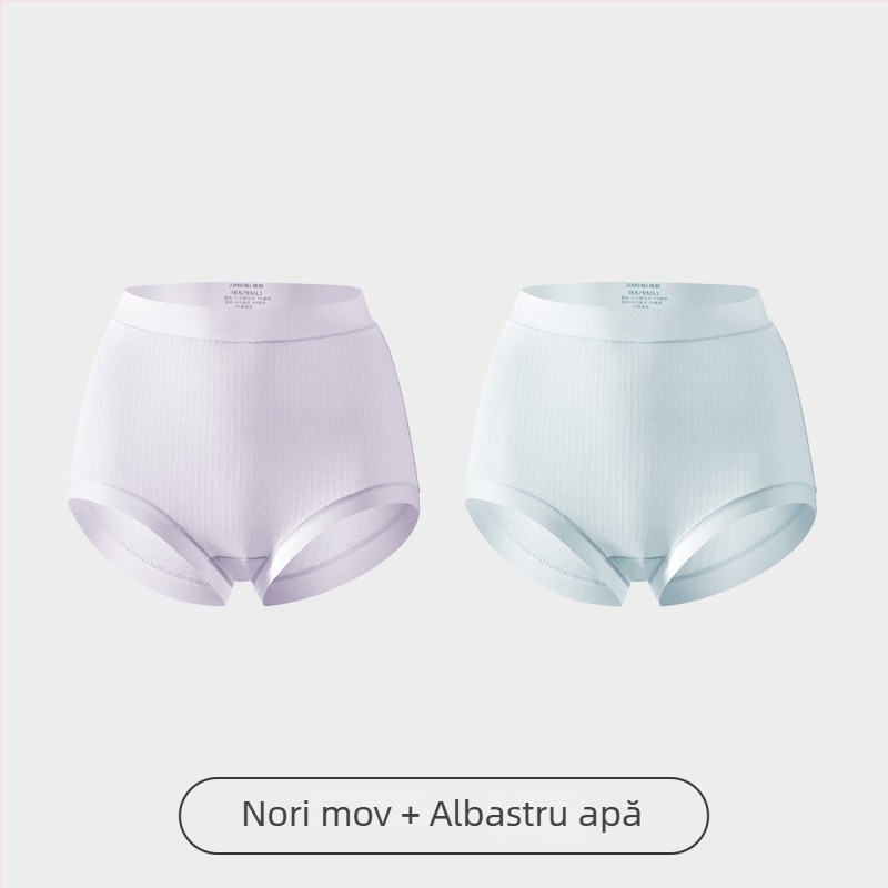 Lenjerie pentru maternitate cu modal antibacterian, talie înaltă, pentru sarcină în stadiu tâziu