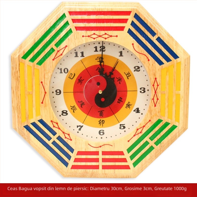 Ceas de perete din lemn, cu motivul celor patru anotimpuri, design tradițional popular, 600 g, Xuanyi