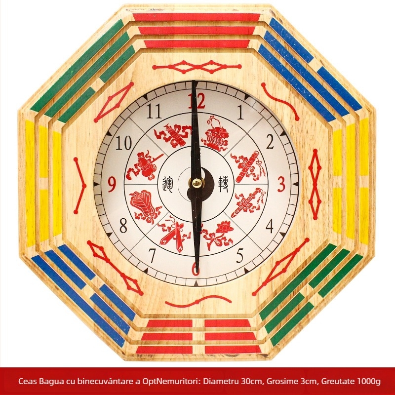 Ceas de perete din lemn, cu motivul celor patru anotimpuri, design tradițional popular, 600 g, Xuanyi