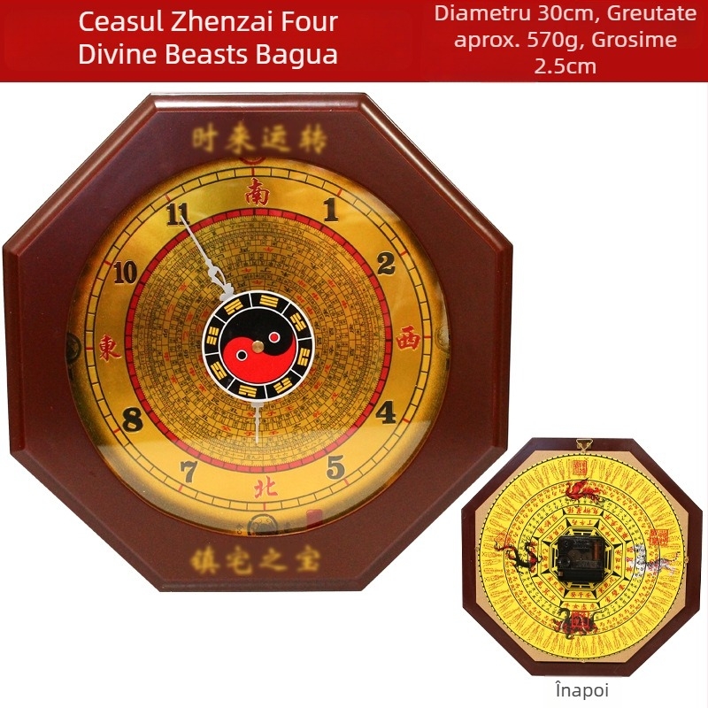 Ceas de perete din lemn, cu motivul celor patru anotimpuri, design tradițional popular, 600 g, Xuanyi