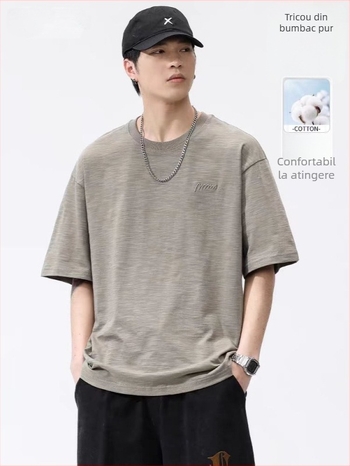 Tricou din bumbac slub, croială lejeră, mâneci scurte, guler rotund, 100% bumbac