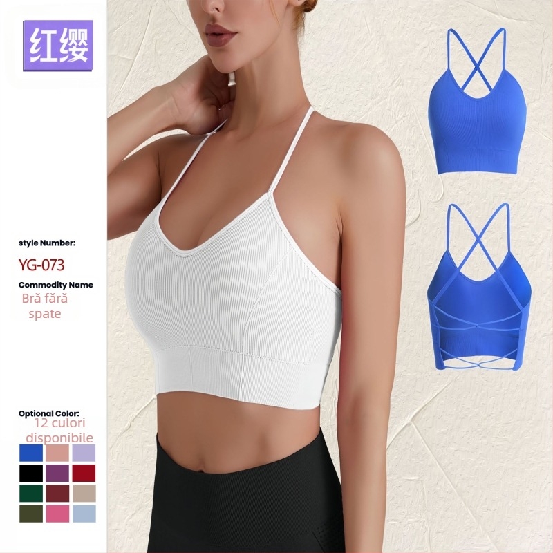 Top de yoga cu senzație naturală, susținere laterală a sânilor, sutien sport cu spate încrucișat și absorbție a șocurilor; Țesătură brocade spandex; Material: nylon; Croială strânsă; Lungime scurtă; Include cupe pentru sân