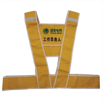 Îmbrăcăminte de lucru cu vestă de avertizare, model: haine de lucru; nu se importă; piața principală: China; fără mărci private licențiate