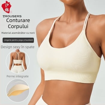 Sutien sport halter neck pentru femei – absorbție a umidității, 90% nailon, 10% spandex, amestec fibre chimice, croială Slim, lungime peste bust, cu bureți