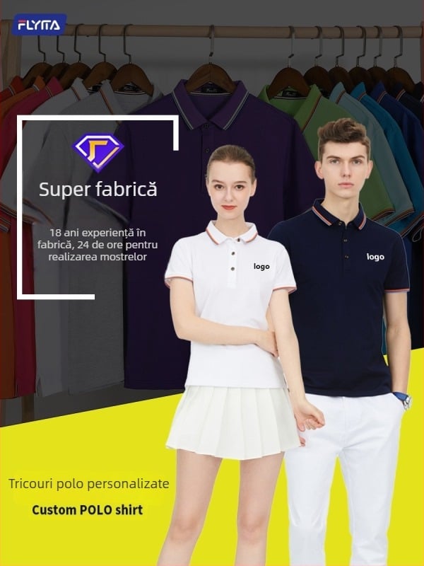Tricou polo cu logo brodat personalizat, stil versiune coreeană, croi larg, mâneci scurte, țesătură din bumbac