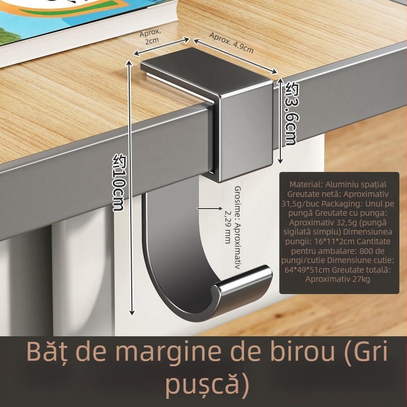 Cuier de birou Guangkai – aluminiu Space, cârlig unic, stil modern minimalist, 1 bucată, lansare 2025