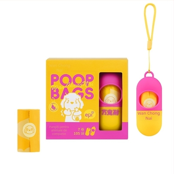 Wan Chong Nai – Pungi pentru dejecții de câini, HDPE degradabil, 1 cutie, pentru plimbări cu câinii