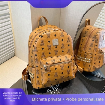 Rucsac dama stil street fashion din PU, închidere cu fermoar, căptușeală poliester, buzunar interior cu fermoar
