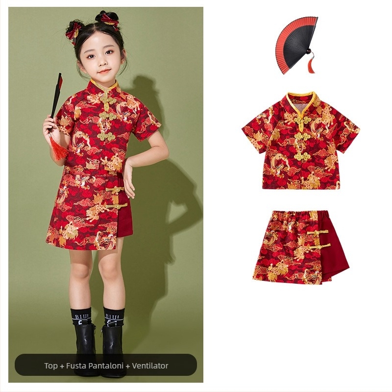 Costum de spectacol pentru copii, stil chinezesc, 100% poliester, pentru toate sezoanele, pentru copii peste 8 ani.