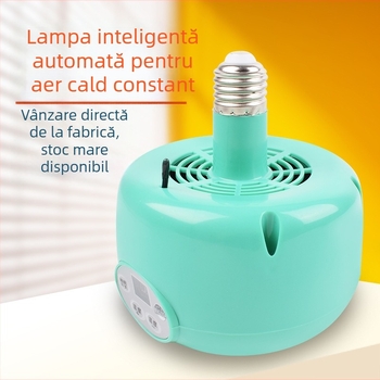 Lampa veterinară inteligentă de încălzire – Anmu, Produs nou; echipament izolator pentru zootehnie și creșterea animalelor; potrivită pentru iepuri, găini, gâște, rațe, câini, fazani și porumbei.