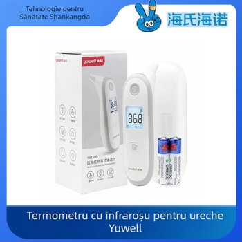 YUYUE YT-2 Termometru cu infraroșu pentru frunte, pentru bebeluși și copii, 1 baterie, utilizare casnică generală