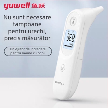 YUYUE YT-2 Termometru cu infraroșu pentru frunte, pentru bebeluși și copii, 1 baterie, utilizare casnică generală