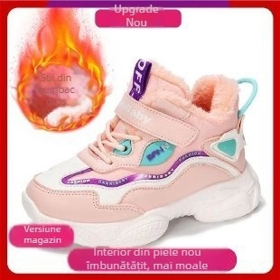 Pantofi de iarnă pentru copii cu căptușeală groasă, unisex, talpă din cauciuc, partea superioară: alt material, pentru vârsta 4–16 ani