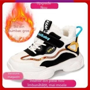 Pantofi de iarnă pentru copii cu căptușeală groasă, unisex, talpă din cauciuc, partea superioară: alt material, pentru vârsta 4–16 ani