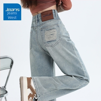 Jeans pentru femei cu croială largă, talie înaltă, denim cu 50–70% bumbac, toamnă 2024