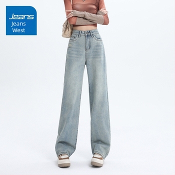 Jeans pentru femei cu croială largă, talie înaltă, denim cu 50–70% bumbac, toamnă 2024