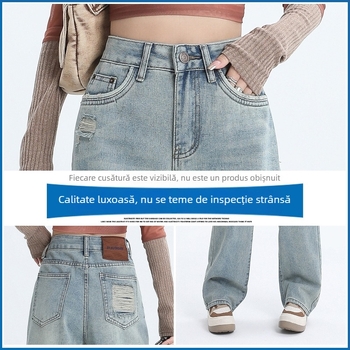 Jeans pentru femei cu croială largă, talie înaltă, denim cu 50–70% bumbac, toamnă 2024