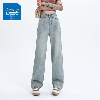 Jeans pentru femei cu croială largă, talie înaltă, denim cu 50–70% bumbac, toamnă 2024