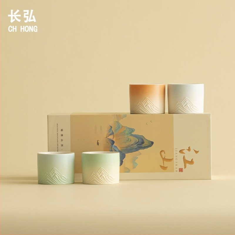 CHANGHONG cană de cafea, stil modern minimalist, model monocrom, greutate 350, cod 398