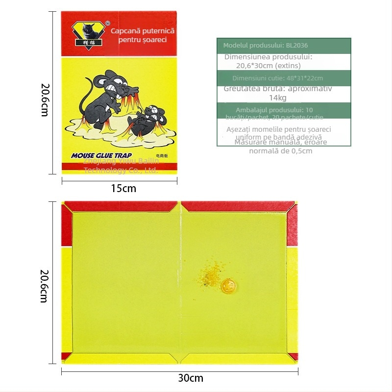 Pastă rodenticidă pentru șoareci — model 2036, brand Hunting Cat, micro-toxic, ambalaj 200 buc.