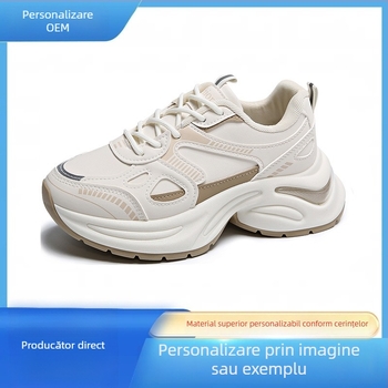 Pantofi sport cu talpă groasă, talie joasă, închidere cu șireturi în față, căptușeală de plasă, partea superioară din PU artificial, talpă din cauciuc, unisex, stil Korean dad shoes, primăvara 2025