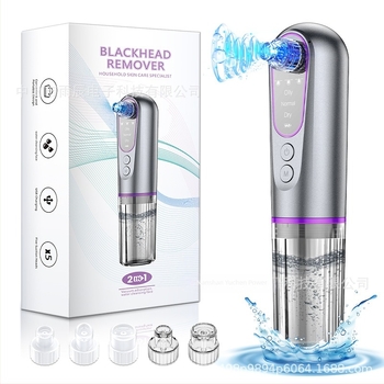 Dispozitiv de îndepărtare a punctelor negre cu rotație electrică – YC155, 3 trepte de viteză, curățare pori