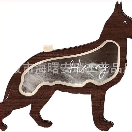 Cutie memorială din lemn, sculptată pentru animale de companie – stil modern minimalist