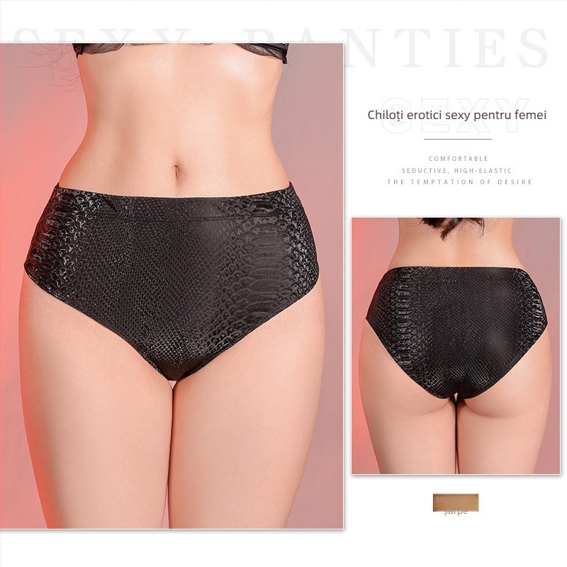 Slips sexy pentru femei, talie medie, imprimeu leopard și textură piele de șarpe, PU embossing