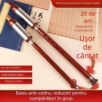 Bawu, instrument muzical tradițional cu respirație verticală, din rășină, imitând mahagonul, tastele: C, Bb, G, F, cutie din piele