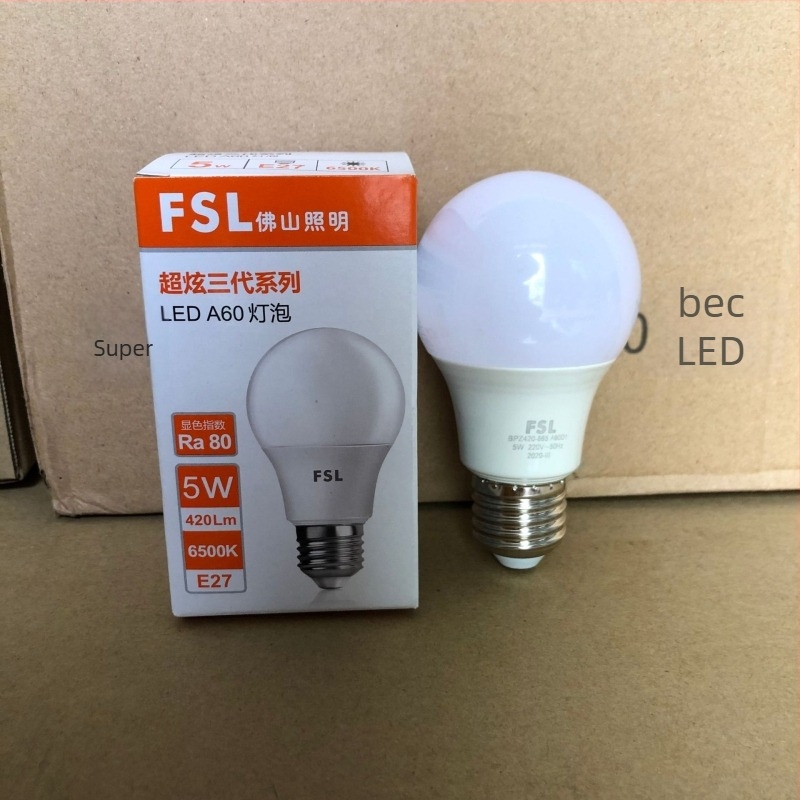 Lampa LED FSL, compatibilă E27/B22, 13W, 1020 lm, CRI 85, viață 15000 h