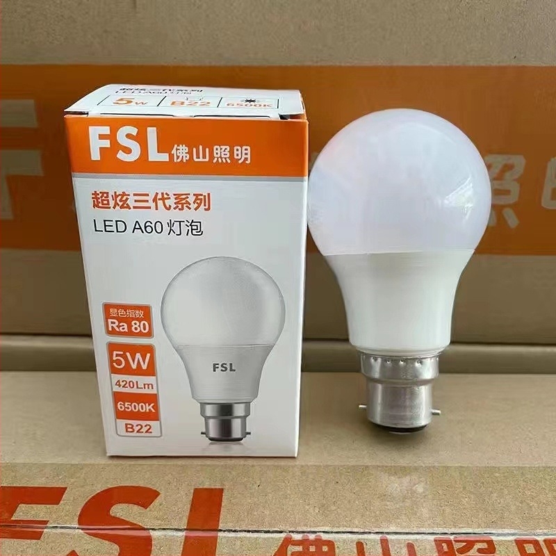 Lampa LED FSL, compatibilă E27/B22, 13W, 1020 lm, CRI 85, viață 15000 h