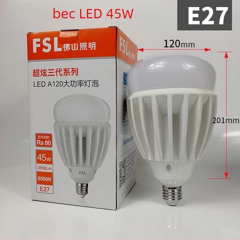 Lampa LED FSL, compatibilă E27/B22, 13W, 1020 lm, CRI 85, viață 15000 h