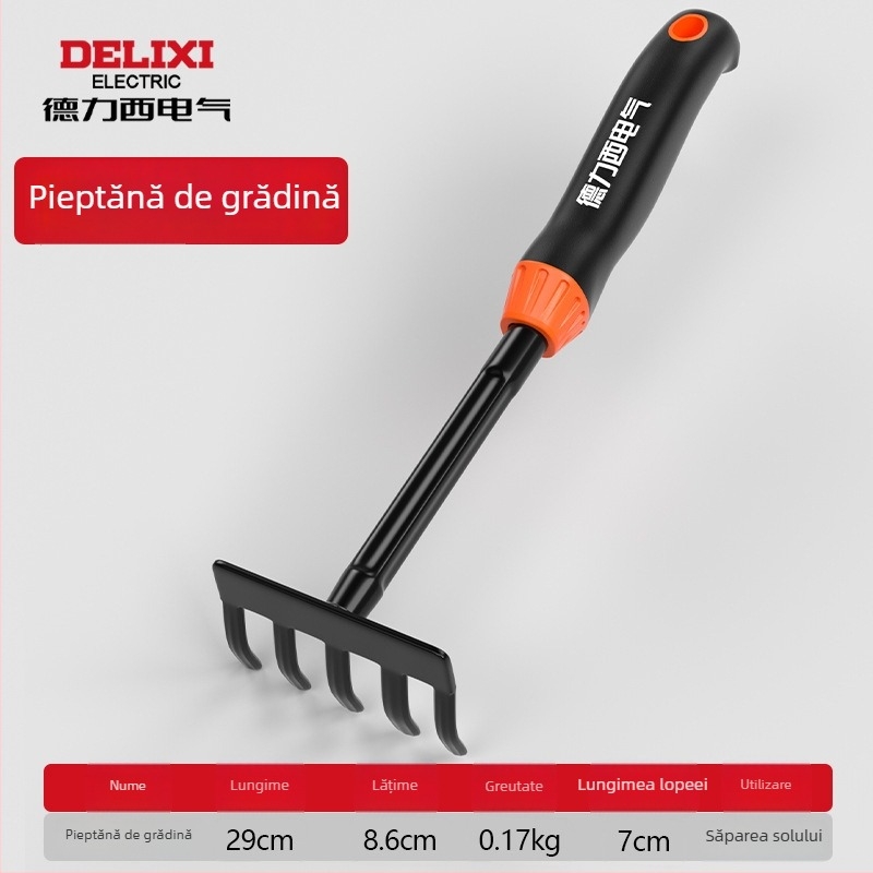 Set de lopți de grădină Delixi Electric, oțel carbon, trei piese pentru grădină, straturi de flori și plajă