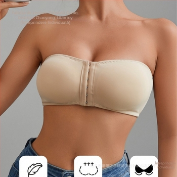 Sutien bandeau wireless cu închidere frontală, reglabil, cu cupă subțire modelată (3/4)