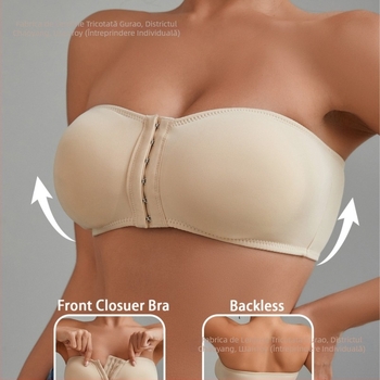 Sutien bandeau wireless cu închidere frontală, reglabil, cu cupă subțire modelată (3/4)